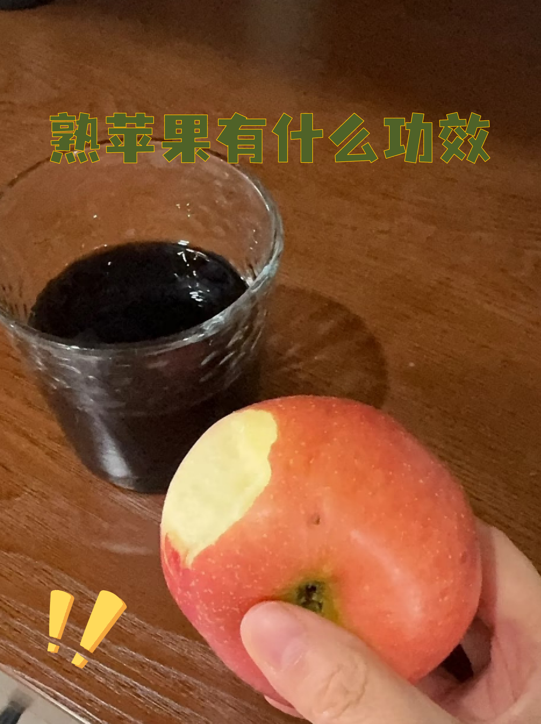 苹果藏版(藏族苹果手机)-第3张图片-QuickQ官网