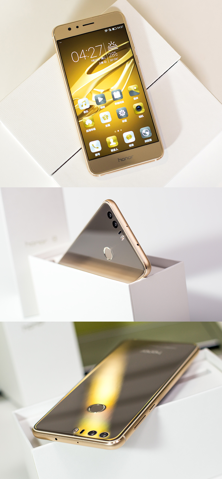 手机移动4g版和全网通的区别的简单介绍-第5张图片-QuickQ官网