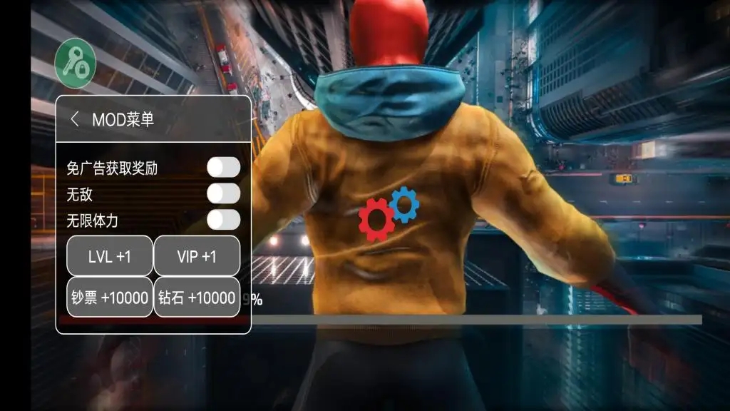 罪恶都市的安卓版叫什么(罪恶都市的安卓版叫什么名字)-第4张图片-QuickQ官网