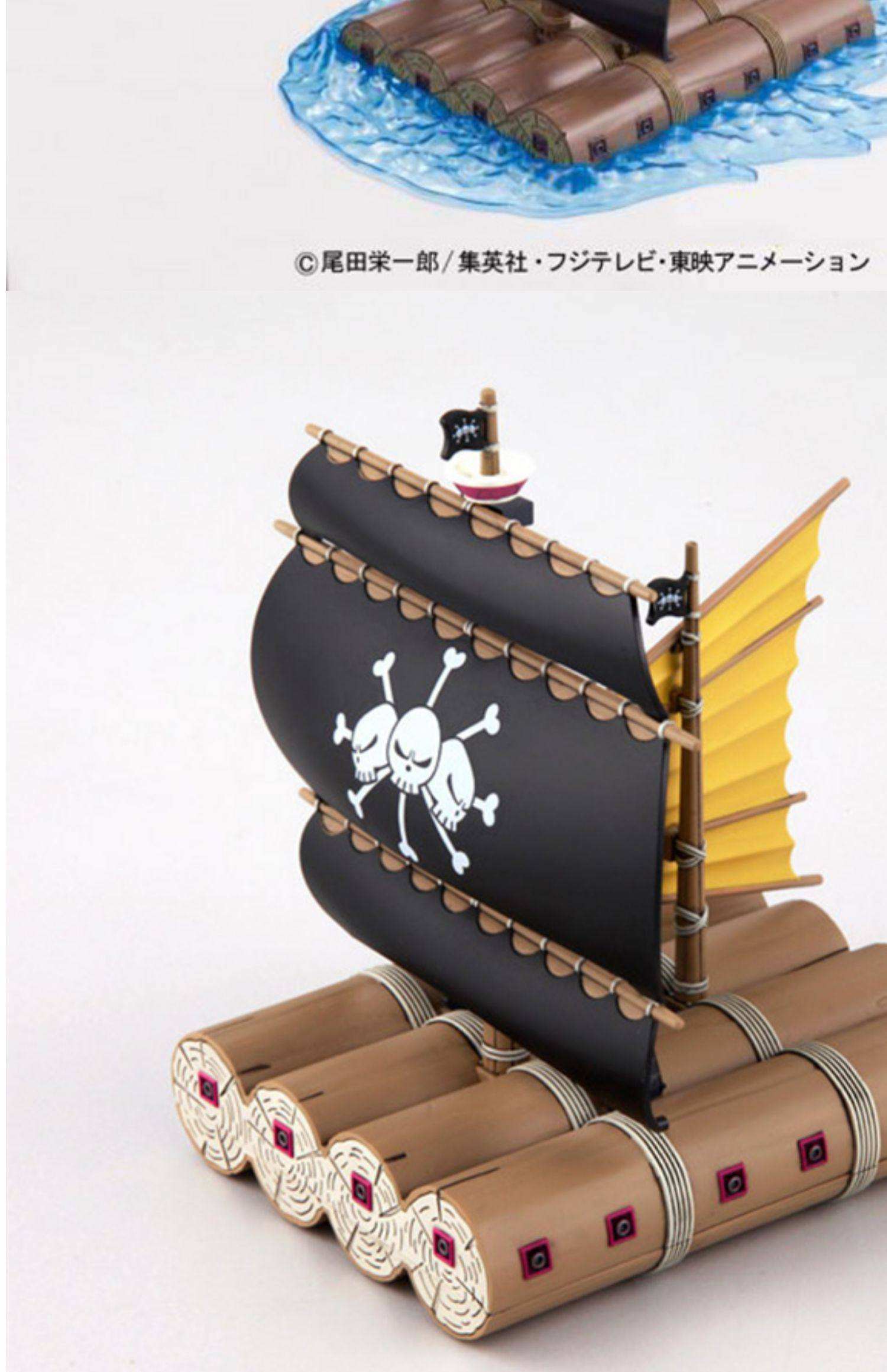 我的世界手机版海贼船(我的世界海贼王船找不到推进方法)-第5张图片-QuickQ官网