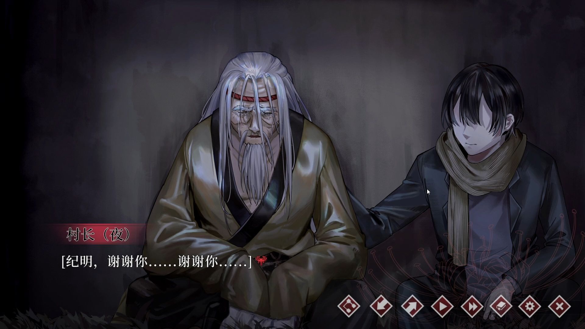 葬花暗黑桃花源安卓版(葬花暗黑桃花源是什么类型的游戏)