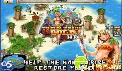 星球部落下载安卓手机版(星球部落全部版本)