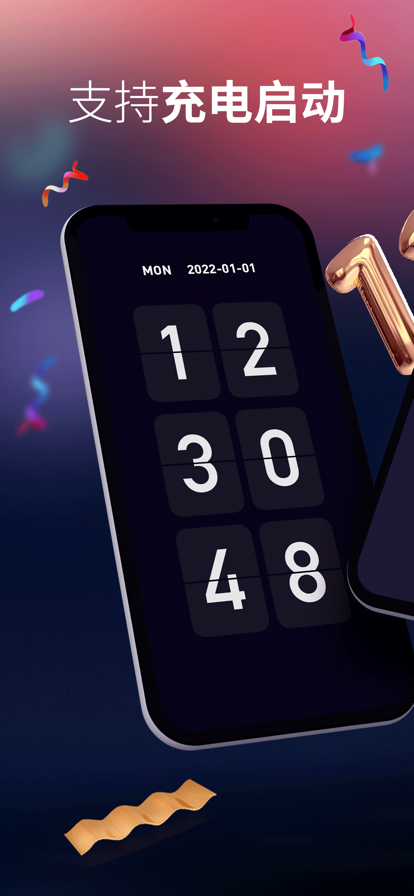 苹果版同呼(两台iphone 电话呼叫同步)