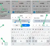 小米6安卓8内测版下载(小米6安卓版本711)