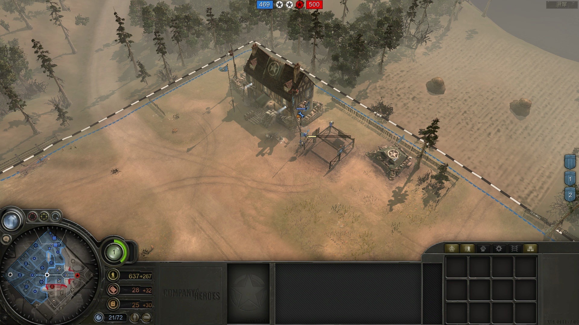 英雄连手机单机版(英雄连手机单机破解版)