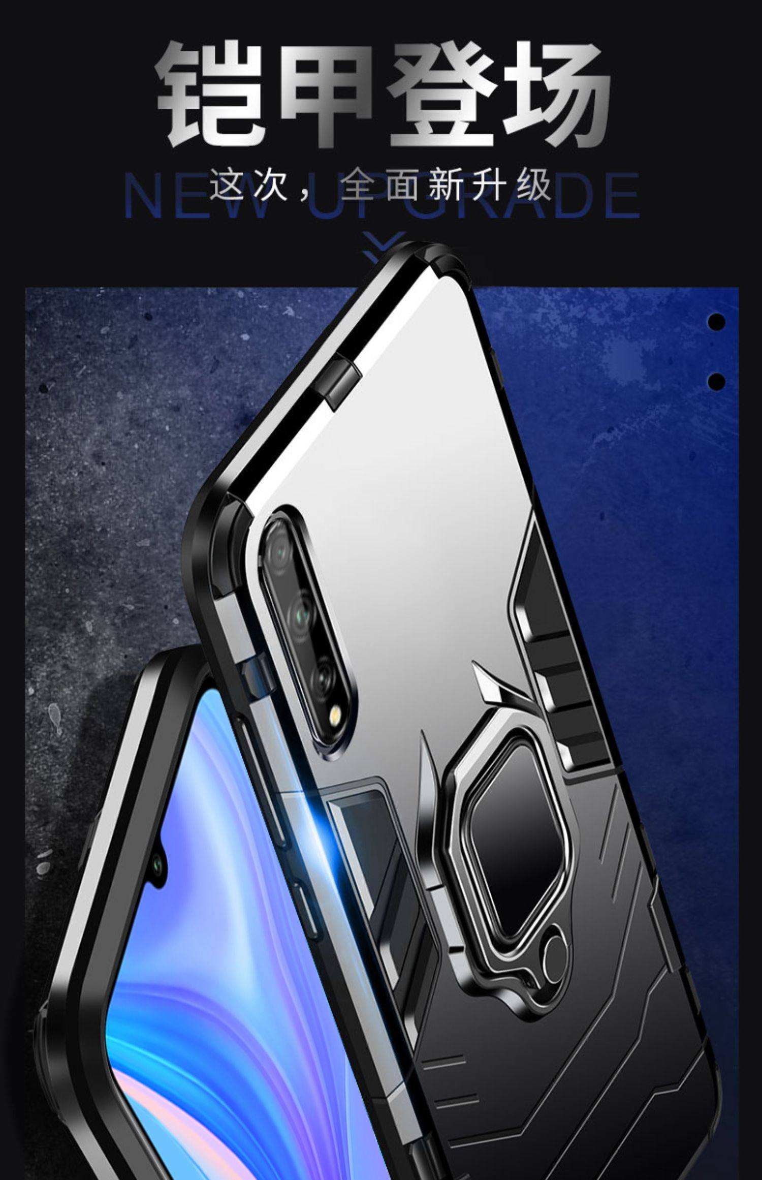 十块以下手机壳安卓版(十块钱的手机壳长什么样)