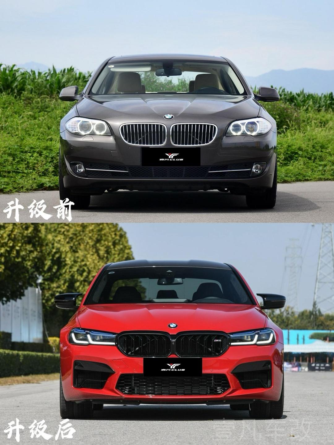 老款5系升级安卓版(2020宝马5系系统升级)-第3张图片-QuickQ官网