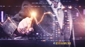 通达信手机版指标设置(手机通达信常用指标设置)-第5张图片-QuickQ官网