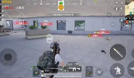 地狱逃生安卓版下载安装(地狱逃生安卓版下载安装中文)