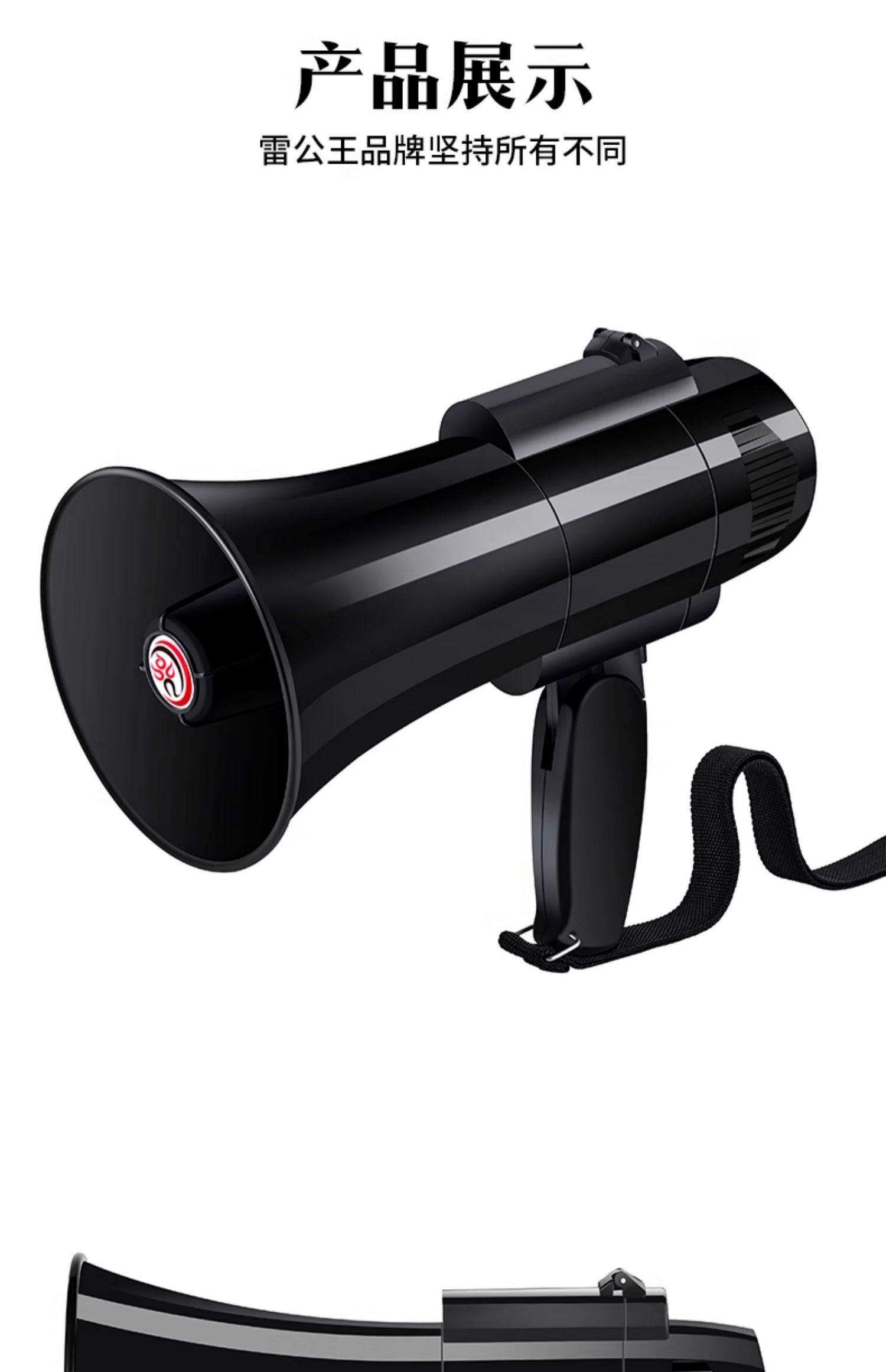 电音变声器手机版(电音变声器软件下载)-第4张图片-QuickQ官网