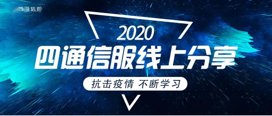 智绘未来官网下载安卓版(智绘未来官网下载安卓版本)-第5张图片-QuickQ官网 智绘未来官网下载安卓版(智绘未来官网下载安卓版本)-第5张图片-QuickQ官网