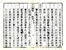 潜江晃晃手机版下载(潜江晃晃赖子麻将下载)-第5张图片-QuickQ官网 潜江晃晃手机版下载(潜江晃晃赖子麻将下载)-第5张图片-QuickQ官网