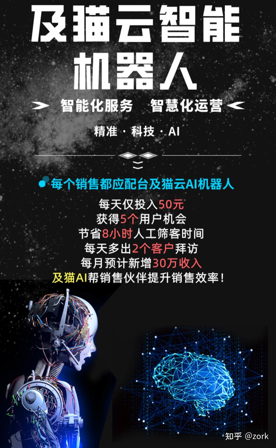 zork手机单机版(zombie1安卓汉化)-第5张图片-QuickQ官网 zork手机单机版(zombie1安卓汉化)-第5张图片-QuickQ官网