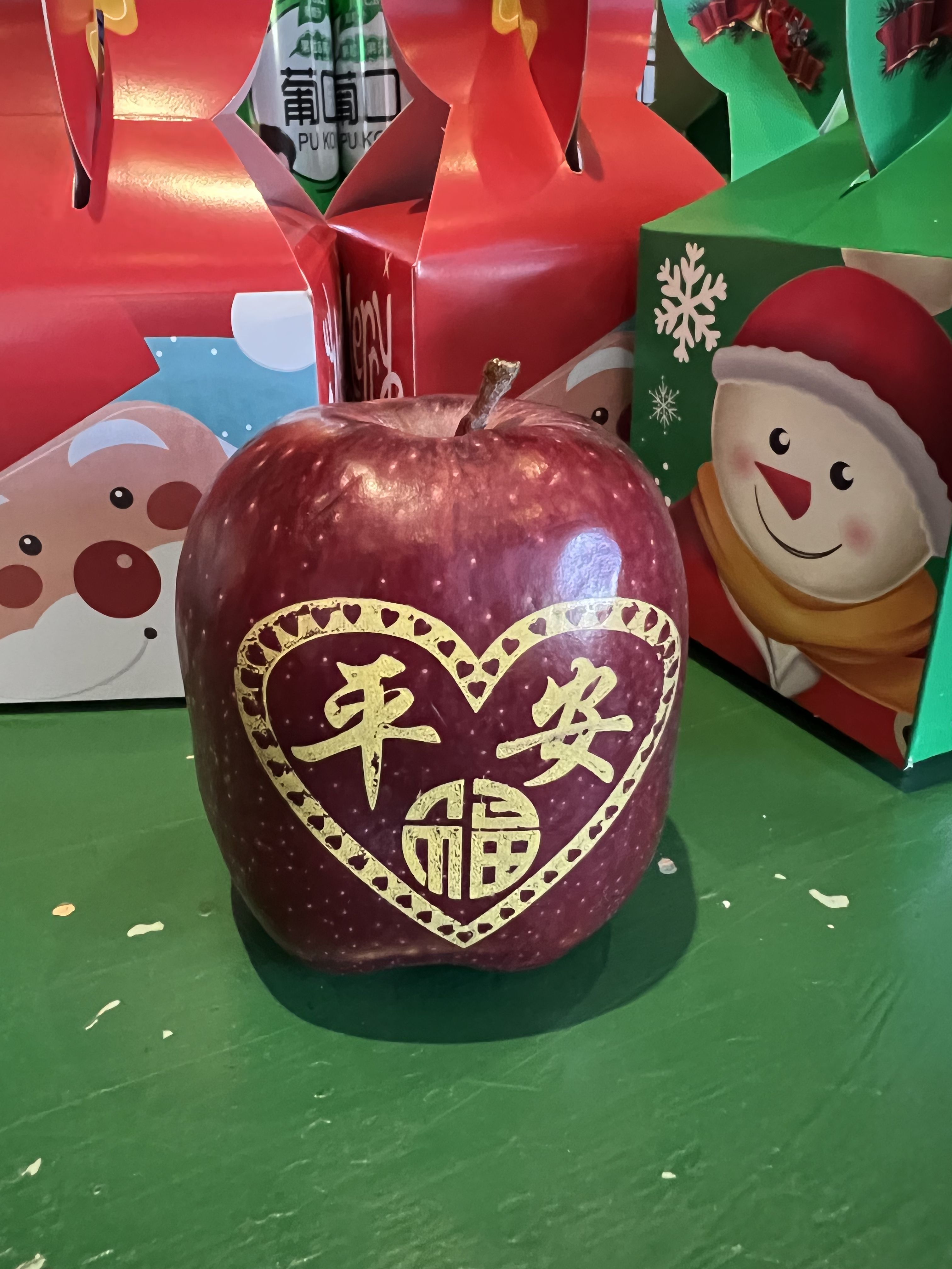 苹果赠送版(苹果赠送软件会过期吗)-第5张图片-QuickQ官网