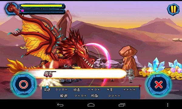 游戏声音小怎么办安卓版(游戏声音小怎么办安卓版手机)-第5张图片-QuickQ官网