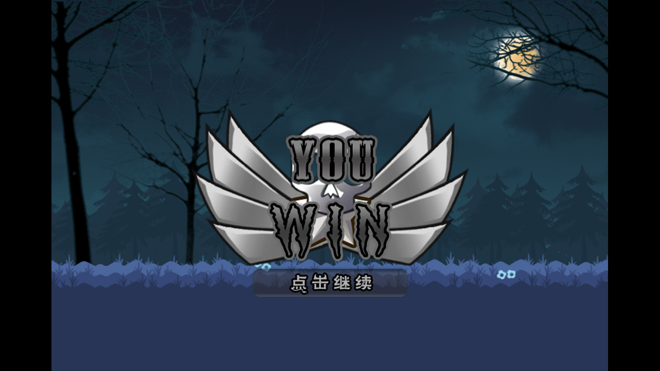 五日恶魔安卓版存档位置(五日恶魔安卓版存档位置在哪)