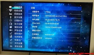 刷机精灵安卓5.1版本(刷机精灵安卓51版本下载)-第2张图片-QuickQ官网