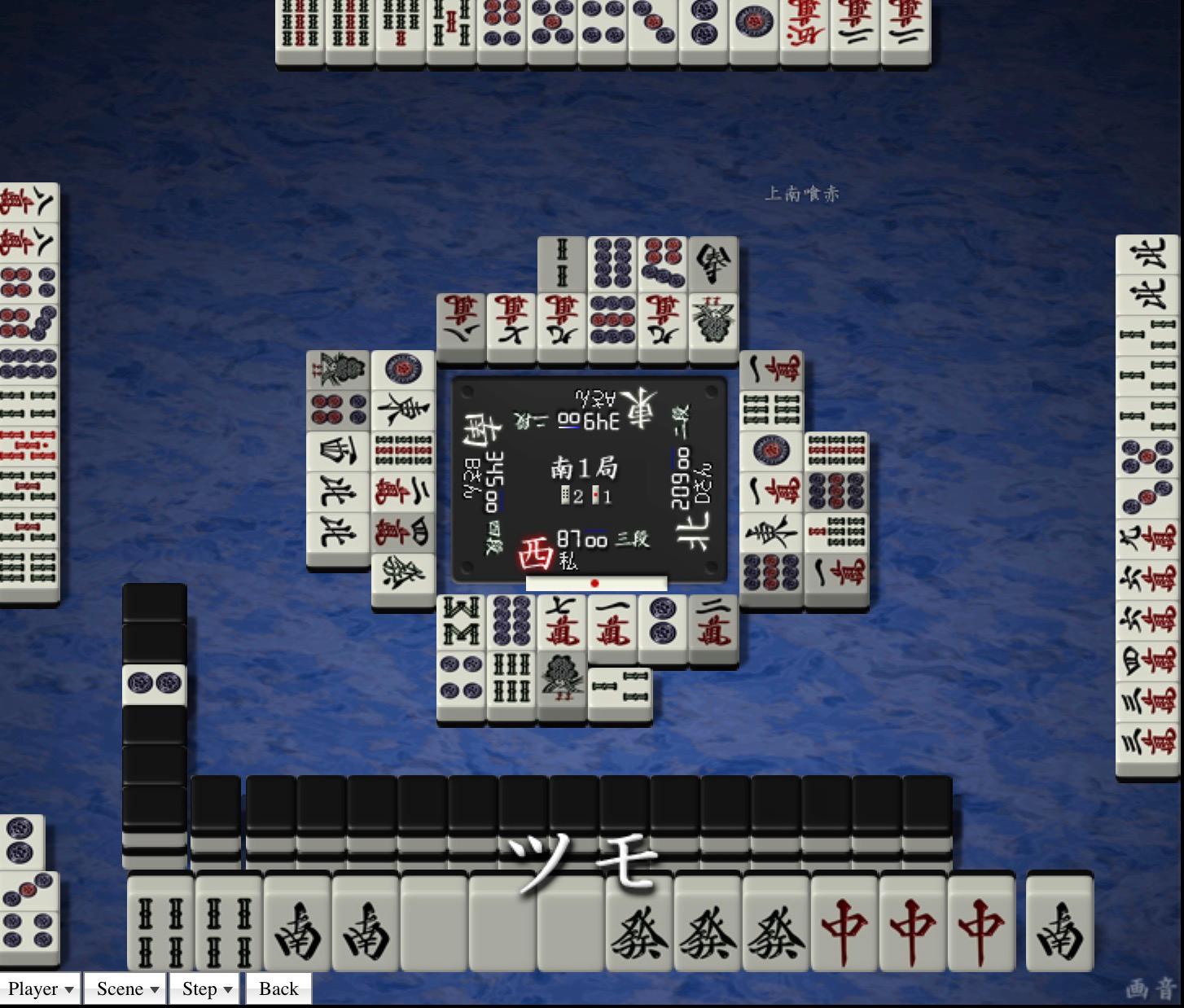 天凤麻将官网下载安卓版(天凤麻将官网下载安卓版苹果)-第5张图片-QuickQ官网