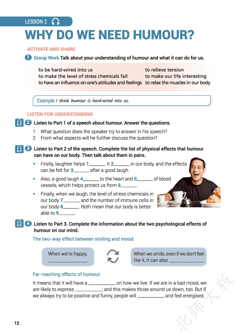 lucy陪你说英语手机版下载的简单介绍