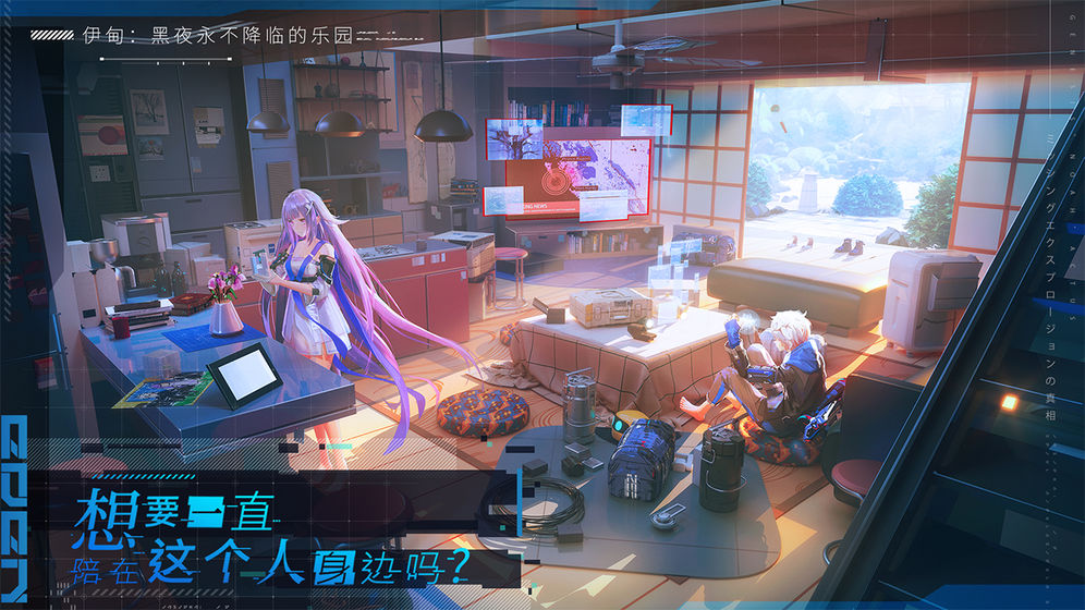 启示录中文版安卓下载(启示录下载 1080p 下载)-第4张图片-QuickQ官网 启示录中文版安卓下载(启示录下载 1080p 下载)-第4张图片-QuickQ官网