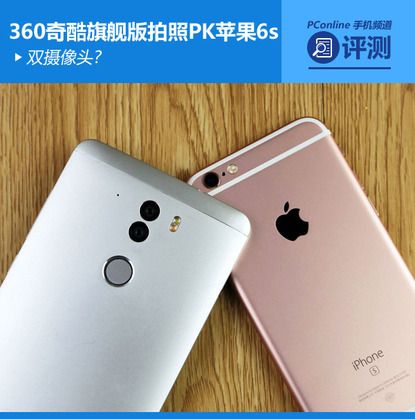 移动协同苹果版版(移动协同app下载)-第3张图片-QuickQ官网