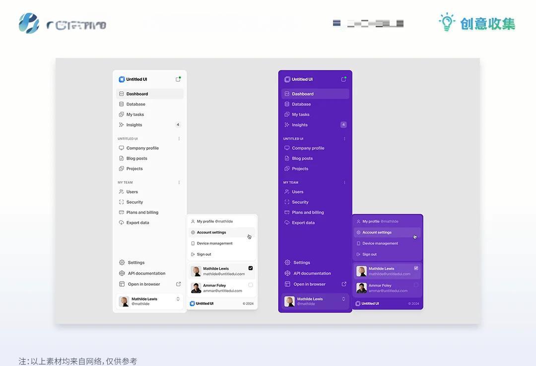 webcad手机版(autocad web app)-第2张图片-QuickQ官网 webcad手机版(autocad web app)-第2张图片-QuickQ官网