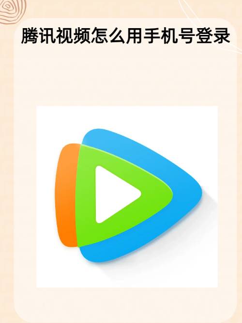 手机下载端游版视频(手机下载端游版视频怎么下载)-第5张图片-QuickQ官网