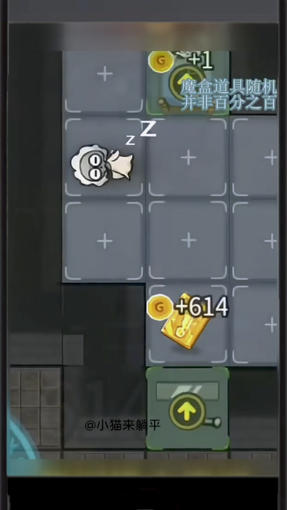 包含平躺发育怎么下载手机版的词条