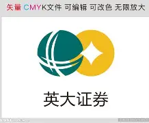 英大手机版官方下载(下载英大证券官方手机版)-第3张图片-QuickQ官网