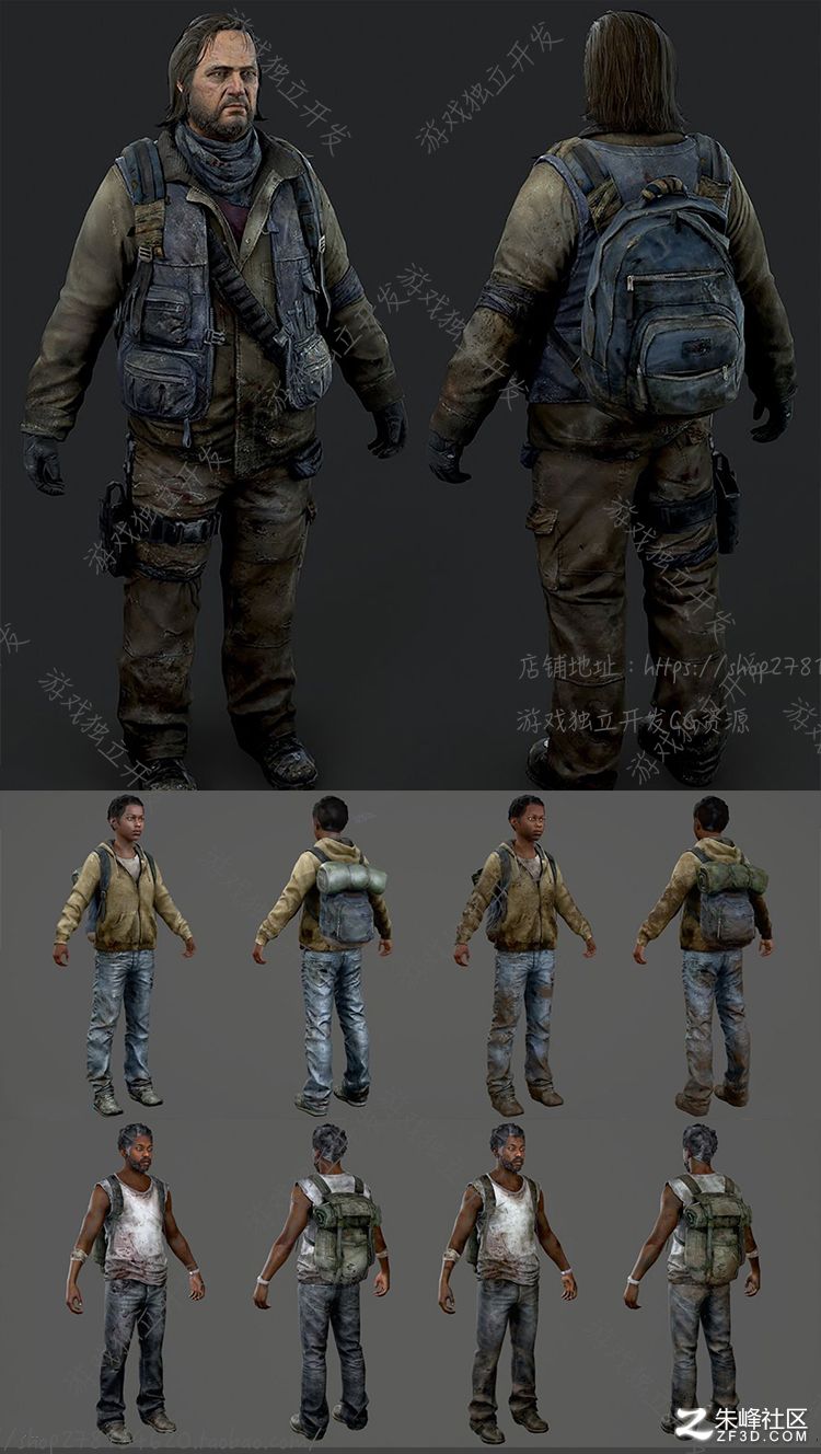 手机版美国末日如何存档(手机版美国末日如何存档视频)-第5张图片-QuickQ官网