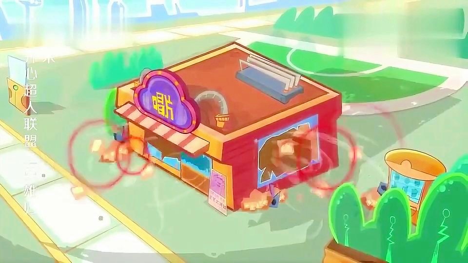 音乐超人怎么玩手机版(音乐超人怎么玩手机版视频)-第5张图片-QuickQ官网