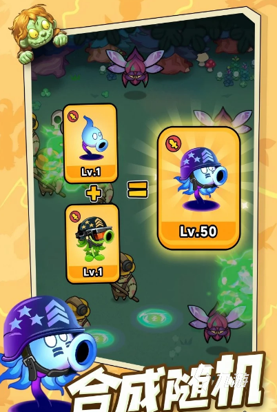 从哪下载手机版游戏的简单介绍-第4张图片-QuickQ官网