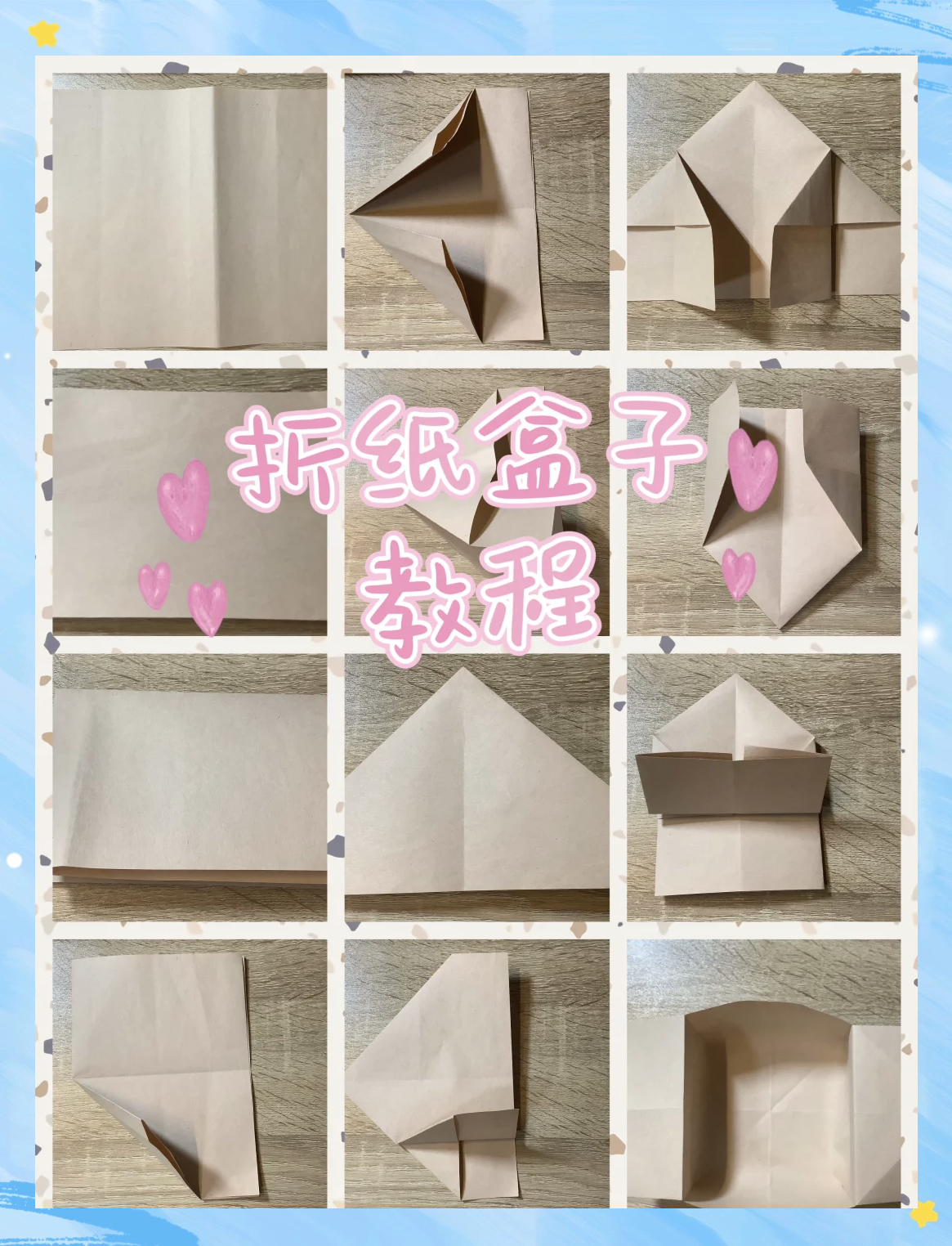 手机版幸运盒子在哪拆开(如何在幸运盒子里面抽出手机)-第5张图片-QuickQ官网