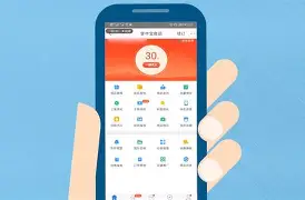 手机淘宝如何下载买家版(手机淘宝如何下载买家版软件)-第4张图片-QuickQ官网