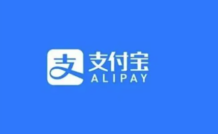 alipay手机版登录(登陆alipay以重新绑定怎么弄)-第2张图片-QuickQ官网