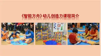 手机版方舟喷气教学在哪(手机版方舟喷气教学在哪玩)-第4张图片-QuickQ官网