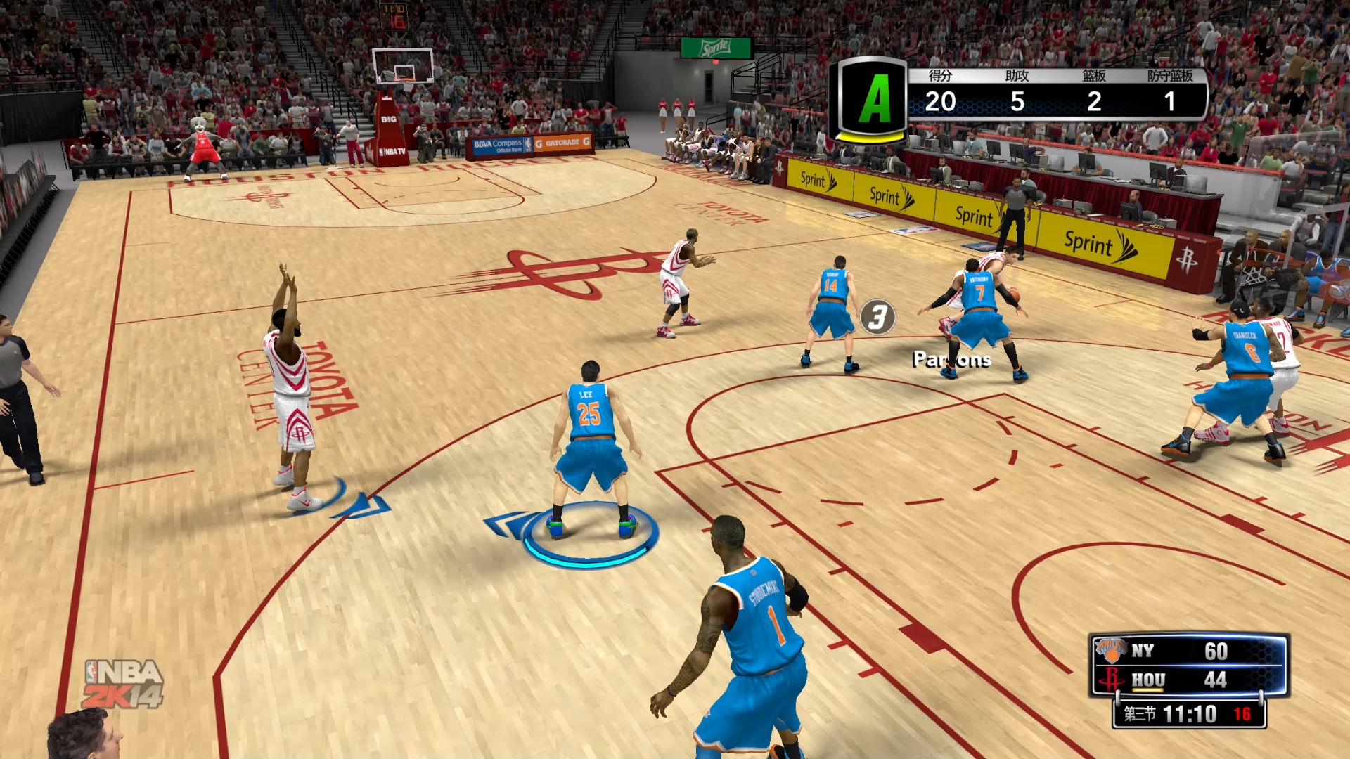 nba2k14手机版下载地址(nba2k14手机版中文安卓完整版)-第2张图片-QuickQ官网
