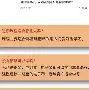 手机版电子钢琴教学视频(电子钢琴教程入门视频教程)